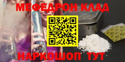 гидропоника Тула