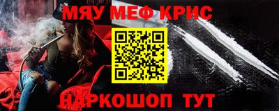 гидропоника Тула