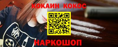 амф Туймазы