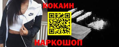 jwh Тулун