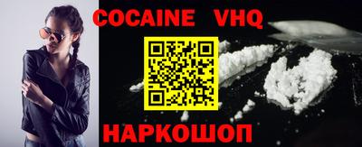 прущие грибы Усть-Джегута