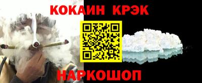 jwh Тулун