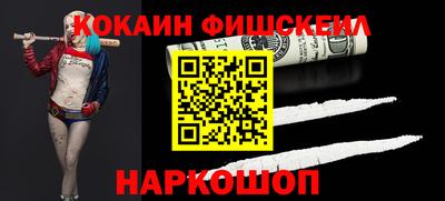 jwh Тулун