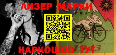 гидропоника Тула