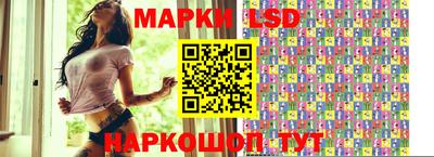 амф Туймазы
