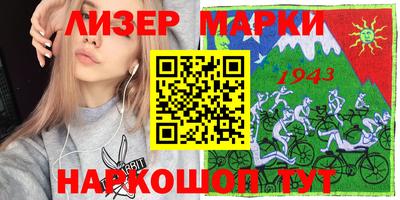 амф Туймазы
