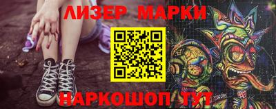 амф Туймазы