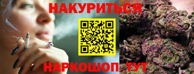 гидропоника Тула