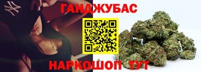 амф Туймазы