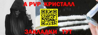 гидропоника Тула