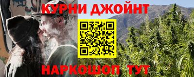 гидропоника Тула