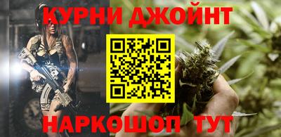 гидропоника Тула