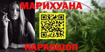 jwh Тулун
