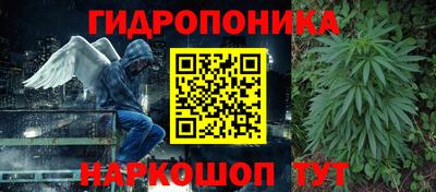 таблы Уссурийск