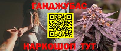 jwh Тулун