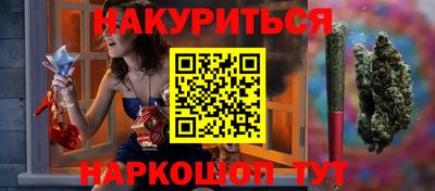 гидропоника Тула