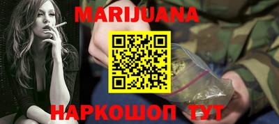 амф Туймазы