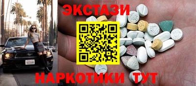 гидропоника Тула