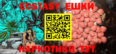 jwh Тулун