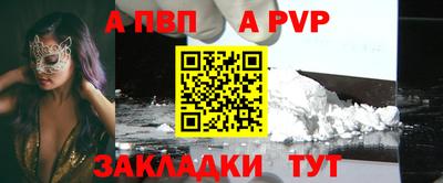 гидропоника Тула