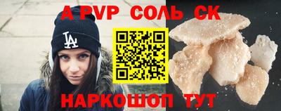 jwh Тулун