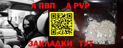 jwh Тулун