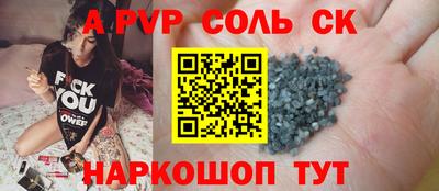 jwh Тулун
