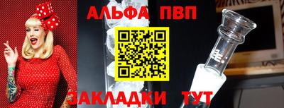 jwh Тулун