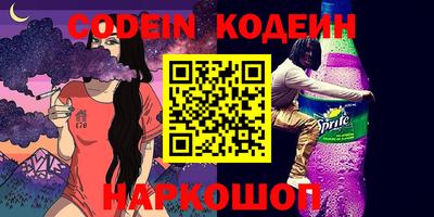 гидропоника Тула