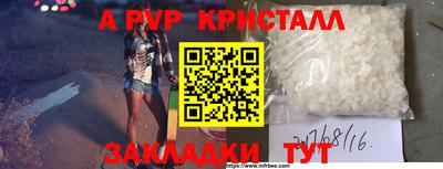 гидропоника Тула