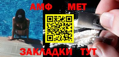 jwh Тулун