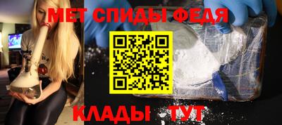 jwh Тулун