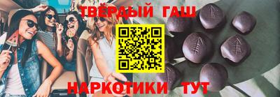 jwh Тулун