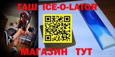 амф Туймазы
