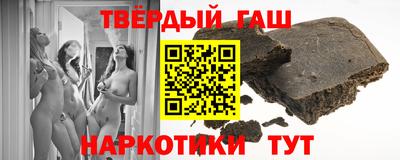 амф Туймазы
