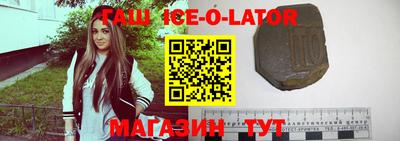 гидропоника Тула