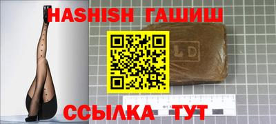 jwh Тулун