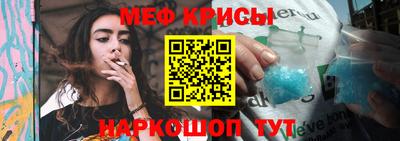 jwh Тулун
