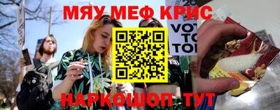 амф Туймазы