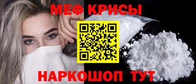 гидропоника Тула